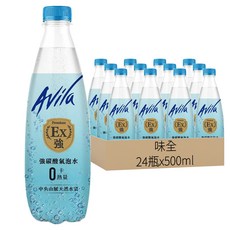 味全 Avila 阿維拉 強碳酸氣泡水, 500ml, 24瓶