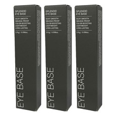 Solone 光采奪目眼部飾底乳 2.8g, 透明色, 3個