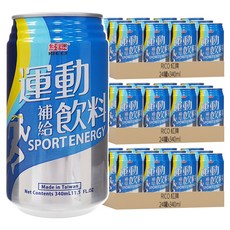 RICO 紅牌 運動補給飲料, 340ml, 台灣製造, 72罐