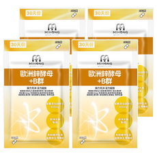 MIHONG 歐洲鋅酵母+B群, 30顆, 4包