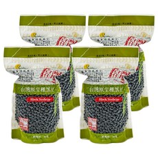 超賀 原生種黑豆 台灣在地農產 豆漿專用 無添加防腐劑及色素, 550g, 4包