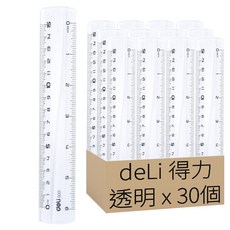 deLi 得力 15cm 透明直尺 15入, 透明, 30個