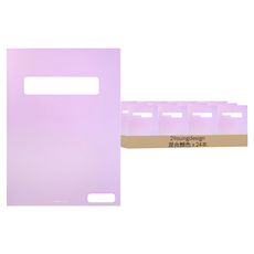 2Youngdesign 橫線筆記本, 顏色隨機, 24本