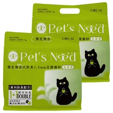 Pet's Need 霈尼寵物 複合式除臭豆腐貓砂, 兒茶素, 6L, 2包