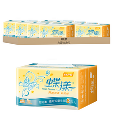 蝶漾 抽取式衛生紙, 130張, 8包, 8袋