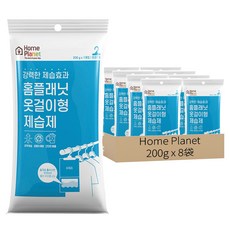 Home Planet 大容量吊掛式除濕袋, 200g, 8袋