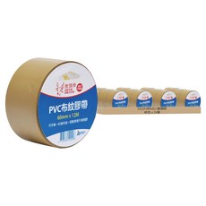 DEER BRAND 鹿頭牌 易手撕PVC布紋膠帶 PVS1N 特殊壓紋設計 不殘膠, 棕色, 24捲