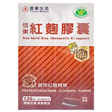 信東生技 紅麴膠囊 健字號流通版 495mg, 1盒, 120顆