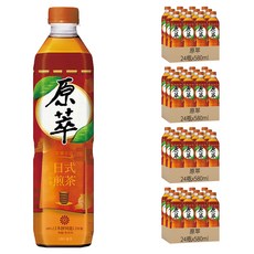 原萃 日式焙香煎茶 無糖 無香料 獨家雲霧工法 100%日本靜岡茶葉, 580ml, 96瓶