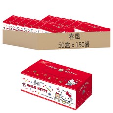 春風 KITTY面紙, 150張, 50盒
