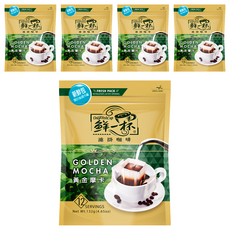 鮮一杯 黃金摩卡濾掛咖啡 柑橘莓果風味 黑巧克力尾韻, 11g, 12包, 5袋