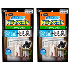 ST 雞仔牌 備長炭吊掛式吸濕脫臭小包 大型衣櫥用 2個, 244g, 2包