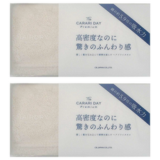 CB JAPAN carari premium系列超細纖維擦頭巾, 吸水力約綿的5.9倍, 淺米色, 2條