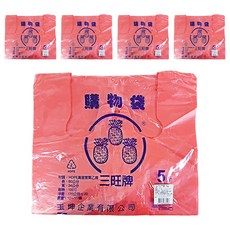 橘之屋 塑膠背心袋 5斤 60 x 34cm, 5包