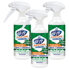 毛寶 葳香抗菌水噴霧噴槍瓶，99.9%制菌，清新柑橘香, 425g, 3瓶