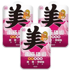 PAW PAW LAND 肉球世界 貓用南極磷蝦美毛包, 雞鰹 + 卵磷脂, 185g, 3包
