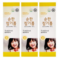 bebefood 寶寶福德 寶寶用芝麻油, 白芝麻, 75ml, 3瓶