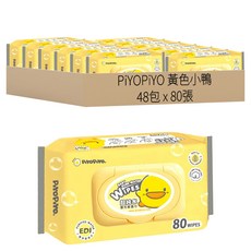 PiYOPiYO 黃色小鴨 純水嬰兒柔濕巾, 80張, 48包
