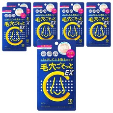 bcl 毛孔清潔 濕敷片 藍色, 10片, 6包