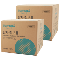 Tamsaa 大型捲筒衛生紙, 100%原生紙漿, 柔軟細緻, 200m, 16捲, 2盒