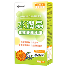 JoyHui 佳悅 水潤晶金盞花葉黃素植物膠囊 500mg 30顆/盒,晶亮有神, 1盒