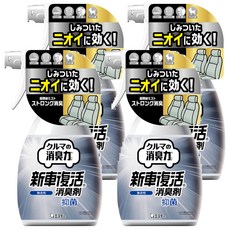 ST 雞仔牌 新車復活消臭力噴霧 無香, 250ml, 4瓶