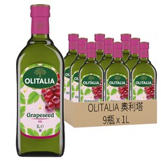 OLITALIA 奧利塔 葡萄籽油, 1L, 9瓶