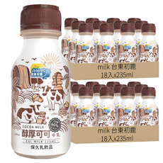 [箱裝]milk 台東初鹿 醇厚可可牛乳, 235ml, 36入