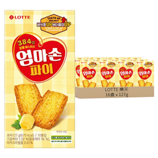 LOTTE 樂天 千層派餅乾 127g 韓國原產, 16盒