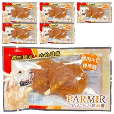 PARMIR 帕米爾 雞肉牛奶棒棒糖 犬用, 低脂無鹽, 含Oligo寡糖, 雞肉 + 牛奶, 6包
