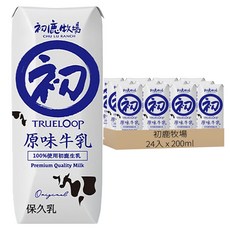 初鹿牧場 原味牛乳保久乳，無添加，100%初鹿生乳使用，香濃醇，200ml x 24入