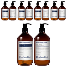 NARD 身體保濕禮盒 薰衣草草本香 沐浴露500ml + 身體乳500ml, 5盒