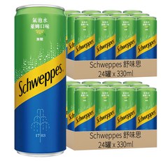 Schweppes 舒味思 萊姆口味氣泡水，無糖，豐富氣泡，清新爽口, 330ml, 48罐
