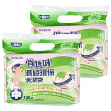 俏媽咪 減碳環保清潔袋 100張 53x63cm 台灣製造, 2袋
