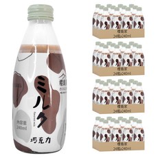 櫻島家調味乳 巧克力牛乳, 240ml, 96瓶