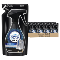 febreze 風倍清 W除菌布製品消臭噴霧補充包 男士專用 酷涼清香 黑色, 320ml, 16包