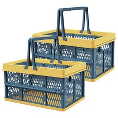 樂居家 手提摺疊收納籃, 2個, 黃藍色