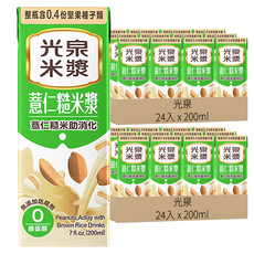 光泉 薏仁糙米漿 整顆焙烤花生研磨 含0.4份堅果種子 助於消化, 200ml, 48入
