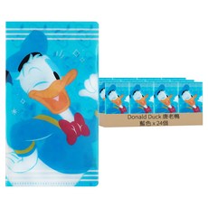 Donald Duck 唐老鴨 雙層文件資料夾, 藍色, 24個