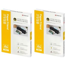 PAPER FRIEND 塗層紙, A4, 200張