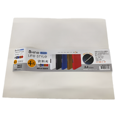 Sunny 三瑩文具 SHINE LIFE STYLE 資料夾 4孔 A4尺寸 珠光系列, 白色, 1本