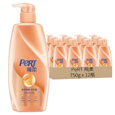 PeRT 飛柔 精萃潤養 潤髮乳, 750g, 12瓶