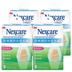 3M Nexcare 克淋濕防水透氣繃 滅菌 小擦傷用, 8片, 4盒