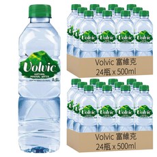 Volvic 富維克 天然礦泉水, 源自法國歐維納火山岩層過濾, 軟水質適合全家每天飲用, 500ml, 48瓶