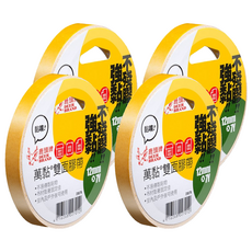 DEER BRAND 鹿頭牌 萬黏雙面膠帶, 黏性強 黏力持久 手可撕, DSS7B, 4捲