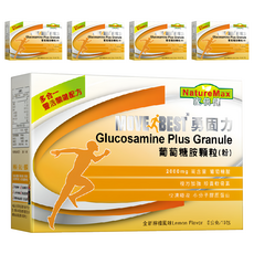 家倍健 勇固力葡萄糖胺顆粒粉 Set 15包, 2000mg高含量, 5盒