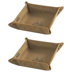CLS 便攜式折疊收納盤, 卡其色, 2個