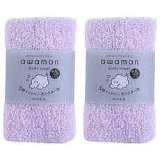 hiorie 日本桃雪 awamon 怪物級綿柔起泡親膚沐浴巾, 亮紫色, 1入, 2個