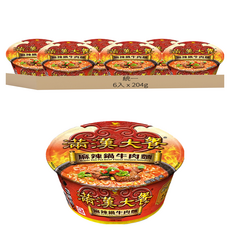 統一 滿漢大餐 麻辣鍋牛肉麵 204g, 6入
