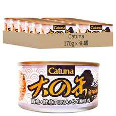 Catuna 鮪魚 + 鮭魚, 170g, 48罐